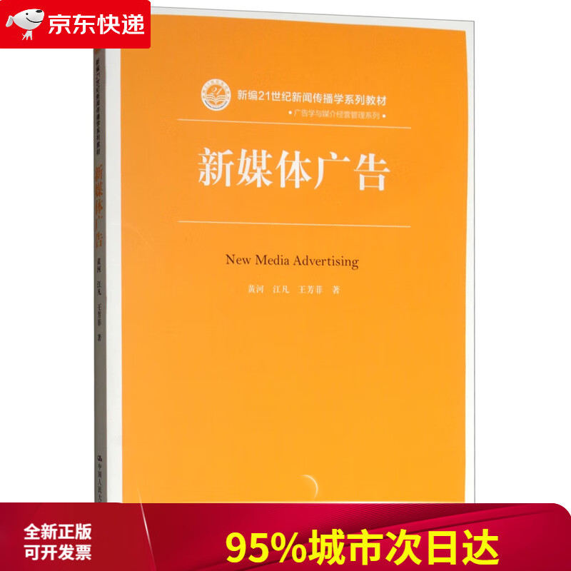 企业形象设计：从内到外塑造品牌之美