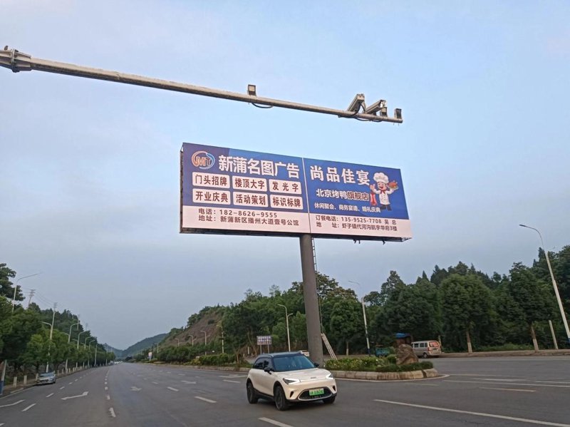 广告制作行业的新趋势